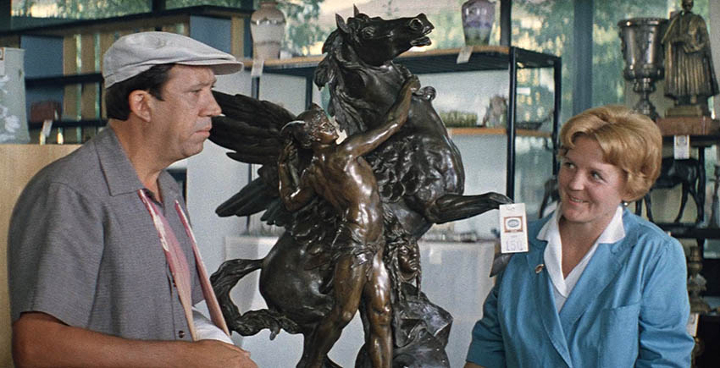 Бриллиантовая рука