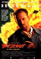 Последний бойскаут