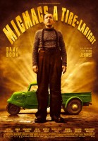 Неудачники