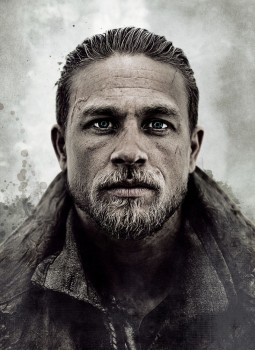 Меч короля Артура