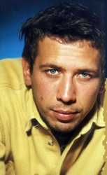 Андрей Мерзликин